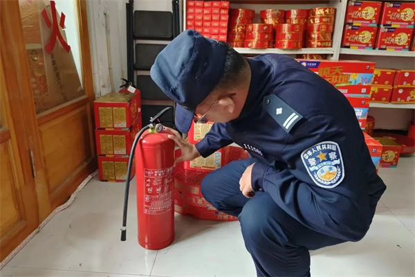 双节将至防患未